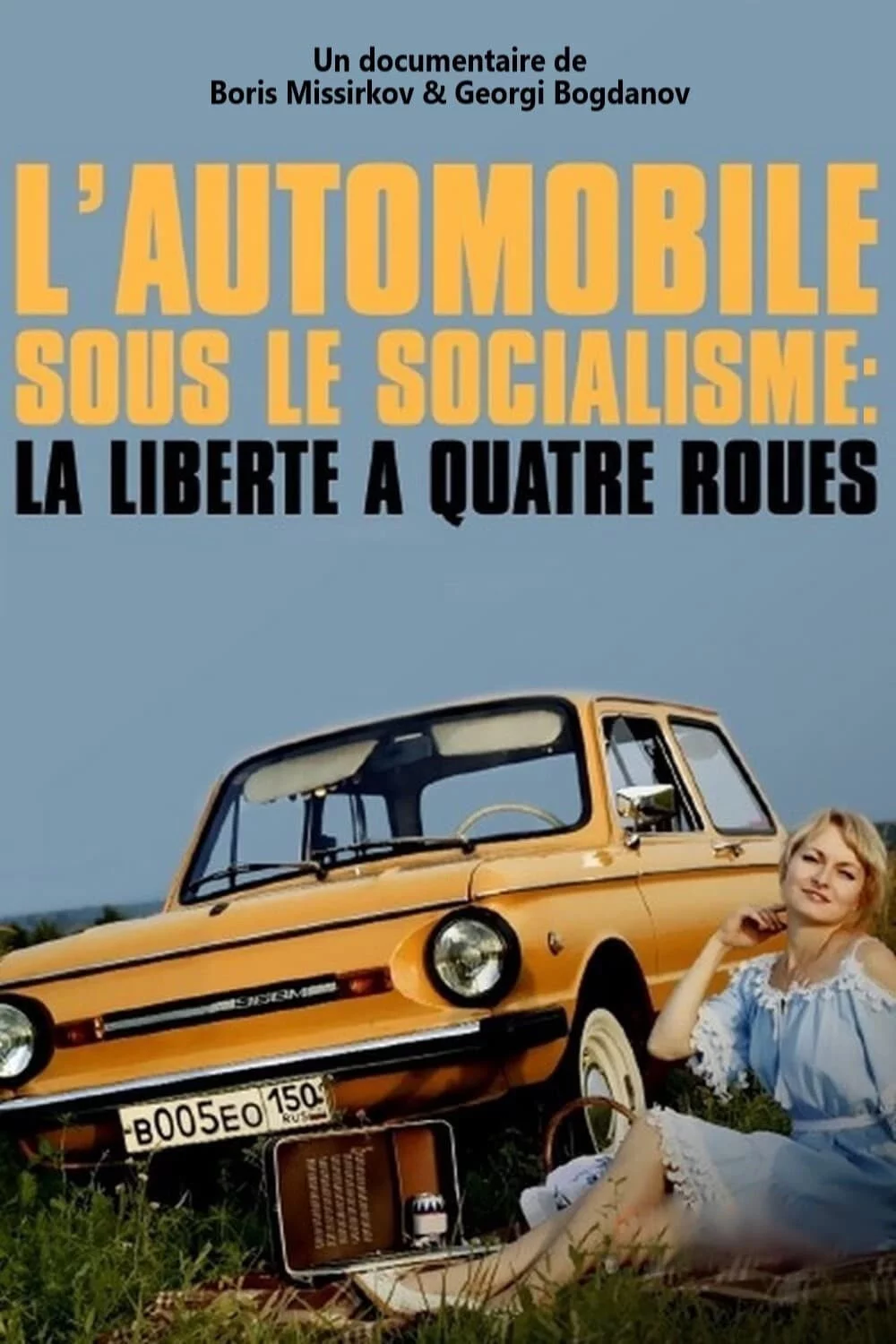 Photo 2 du film : L'Automobile sous le socialisme : La Liberté à quatre roues