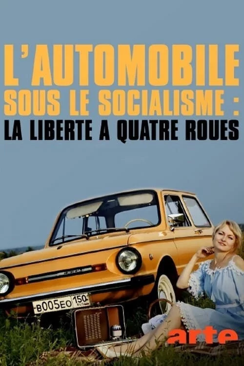 Photo 3 du film : L'Automobile sous le socialisme : La Liberté à quatre roues