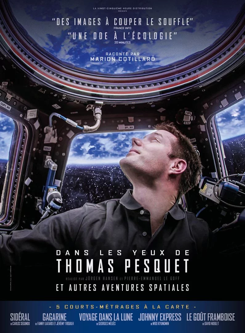Photo 1 du film : Dans les yeux de Thomas Pesquet et autres aventures spatiales