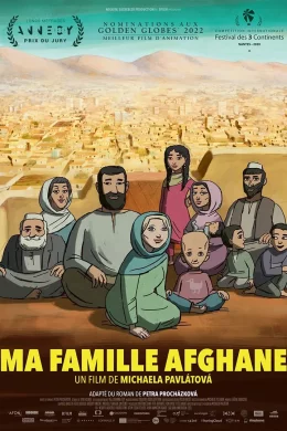 Affiche du film Ma famille afghane