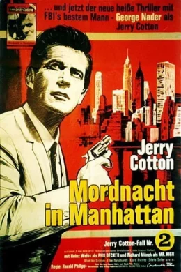 Affiche du film Jerry Cotton - Mordnacht in Manhattan