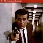 Photo du film : Jerry Cotton - Der Mörderclub von Brooklyn