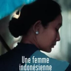 Photo du film : Une femme indonésienne