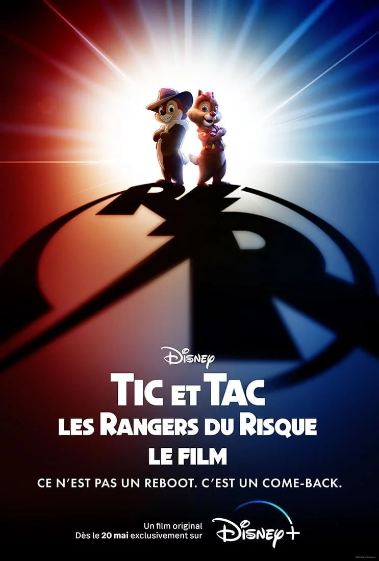 Photo 2 du film : Tic et Tac : Les Rangers du Risque