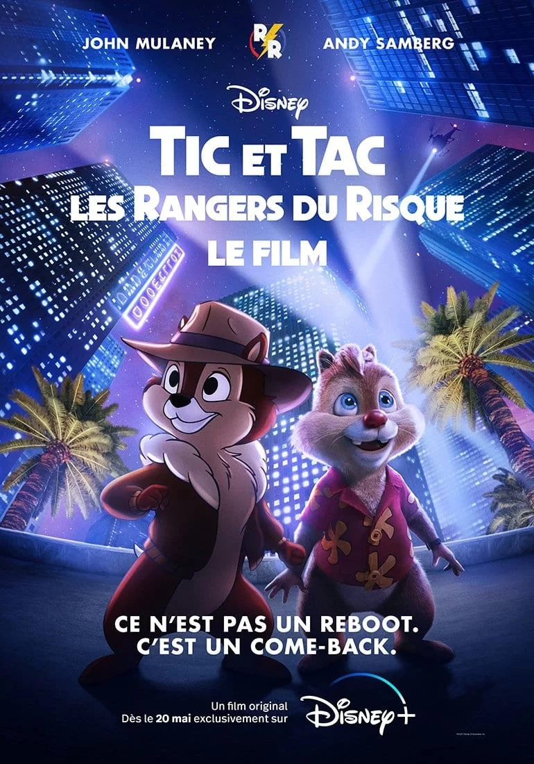 Photo 4 du film : Tic et Tac : Les Rangers du Risque