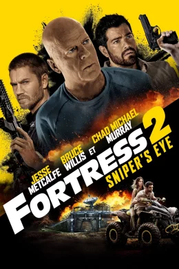 Affiche du film Fortress 2: Sniper's Eye