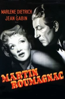 Affiche du film : Martin Roumagnac