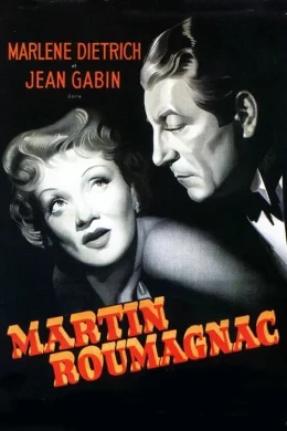 Affiche du film Martin Roumagnac