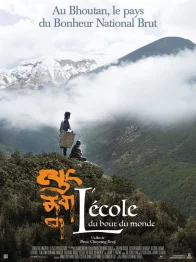 Photo dernier film Tshering Dorji