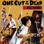 Photo du film : One Cut Of The Dead Spin-Off : In Hollywood