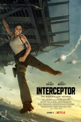 Affiche du film Interceptor