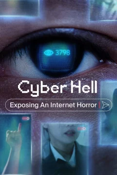 Affiche du film = Cyber Hell : Le réseau de l'horreur