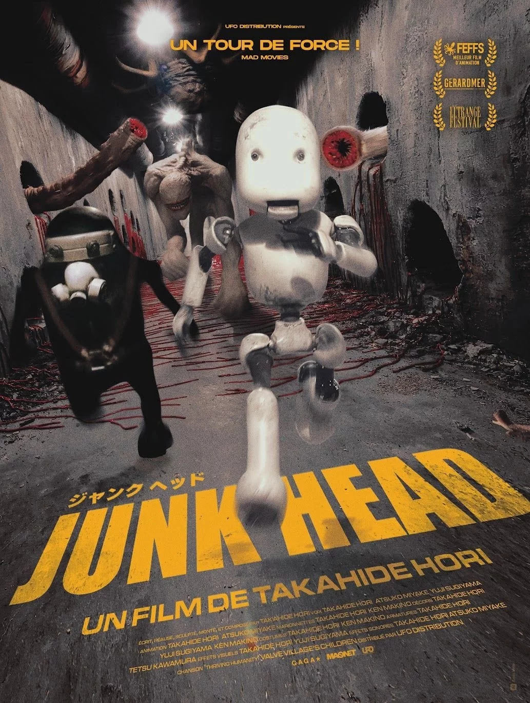 Photo 1 du film : Junk Head