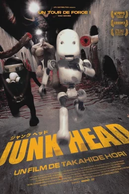Affiche du film Junk Head