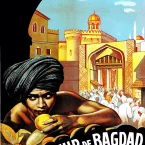 Photo du film : Le voleur de Bagdad