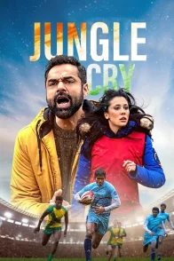 Affiche du film : Jungle Cry