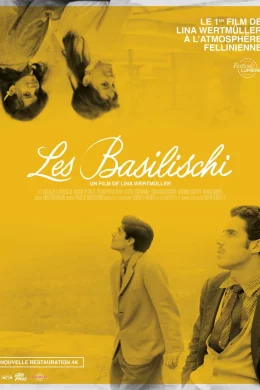 Affiche du film Les Basilischi