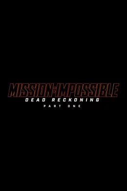 Affiche du film Mission : Impossible 7