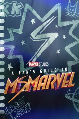 Affiche du film Le guide pour les fans de Miss Marvel