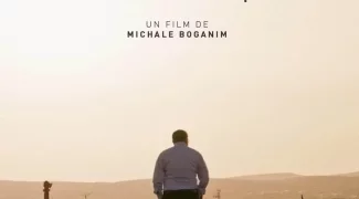 Affiche du film : Mizrahim, Les Oubliés de la Terre Promise