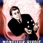 Photo du film : Monsieur Ripois