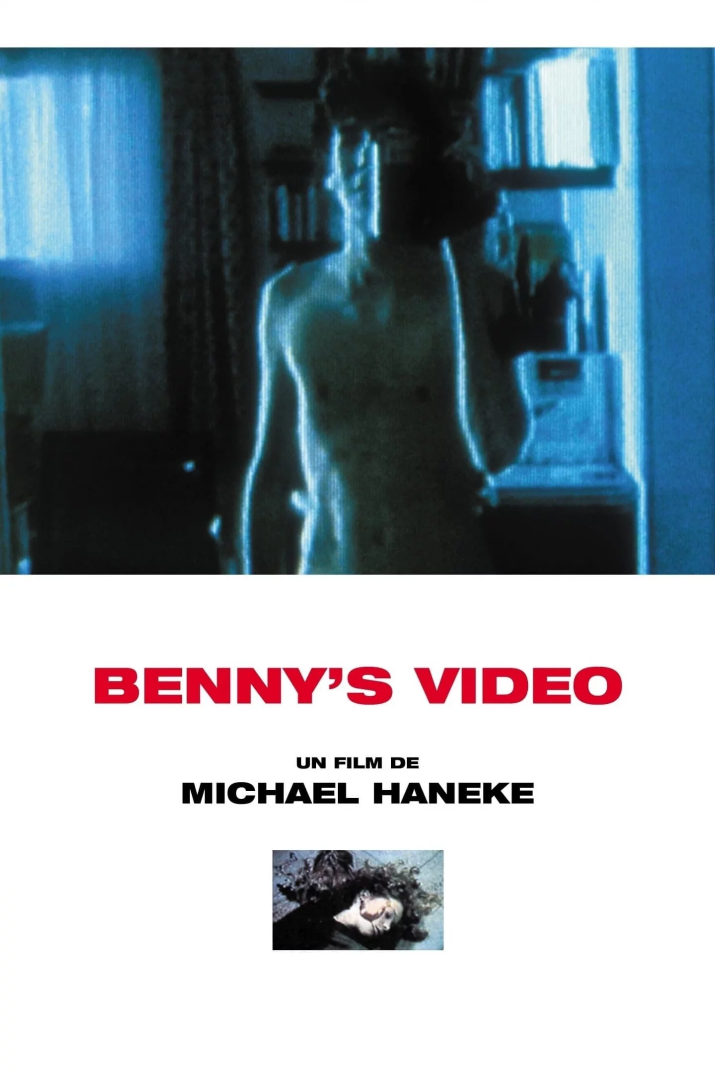 Photo du film : Benny's Video