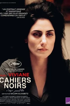 Affiche du film = Cahiers Noirs I – Viviane