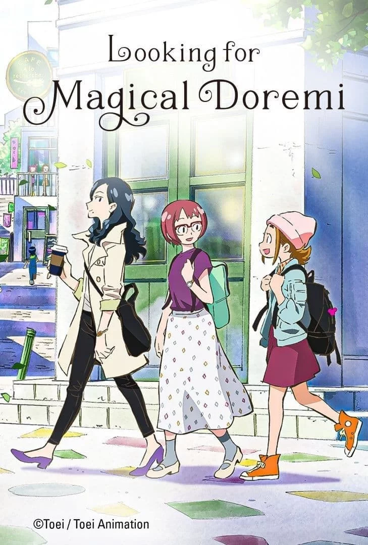 Photo 2 du film : Magical Doremi à la recherche des apprenties sorcières