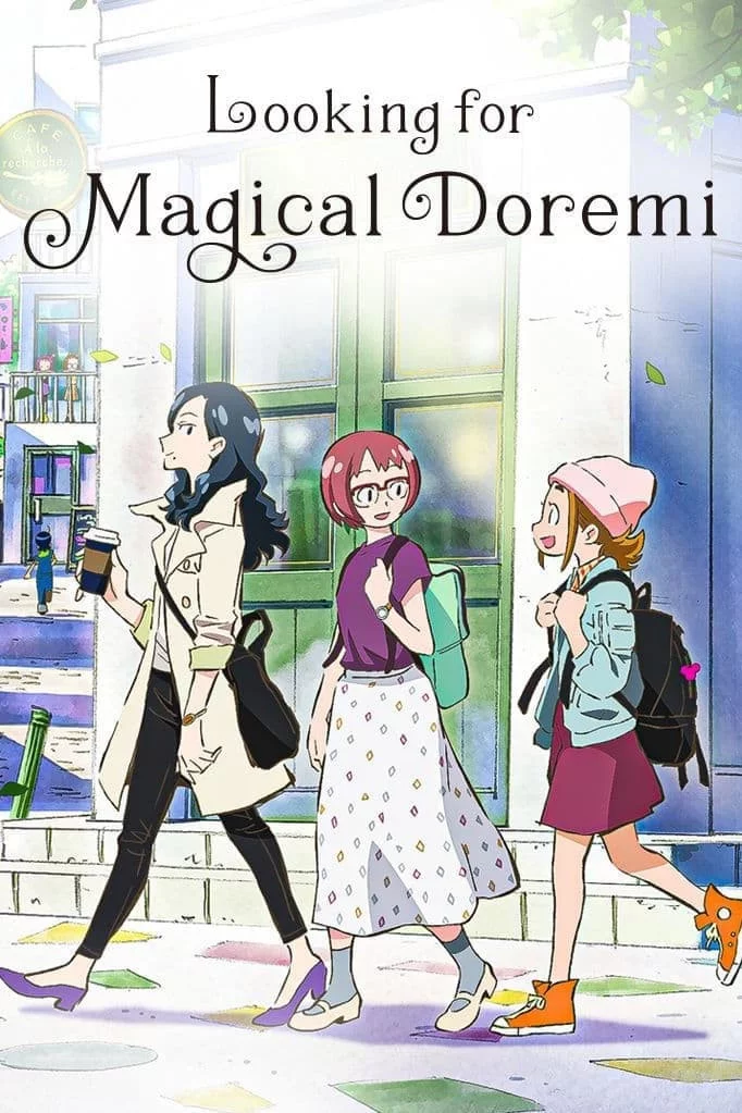 Photo 3 du film : Magical Doremi à la recherche des apprenties sorcières