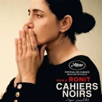 Photo du film : Cahiers Noirs II – Ronit