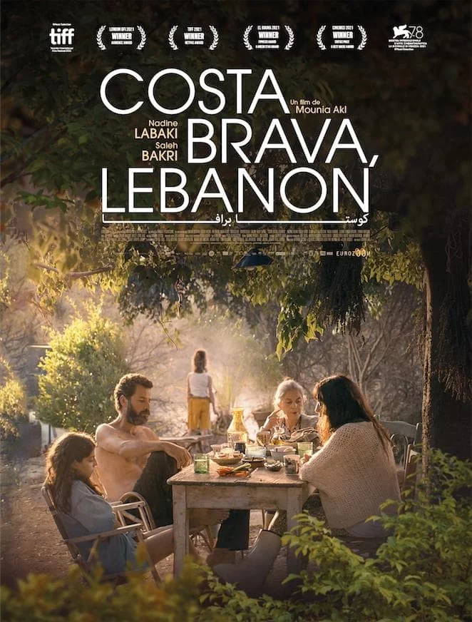 Photo 1 du film : Costa Brava, Lebanon