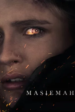 Affiche du film Mastemah