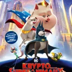 Photo du film : Krypto et les Super-Animaux