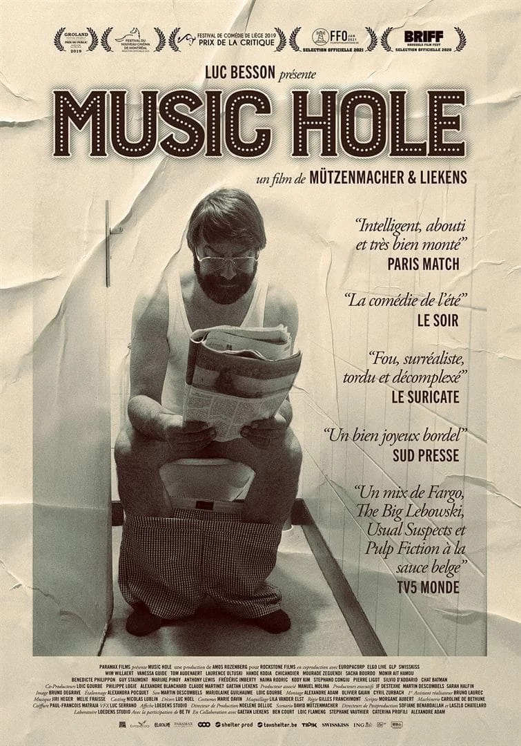 Photo 2 du film : Music Hole