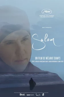 Affiche du film : Salam