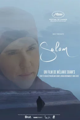 Affiche du film Salam