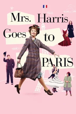 Affiche du film Une robe pour Mrs Harris