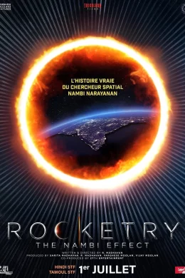 Affiche du film Rocketry: The Nambi Effect