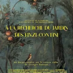 Photo du film : À la recherche du jardin des Finzi-Contini
