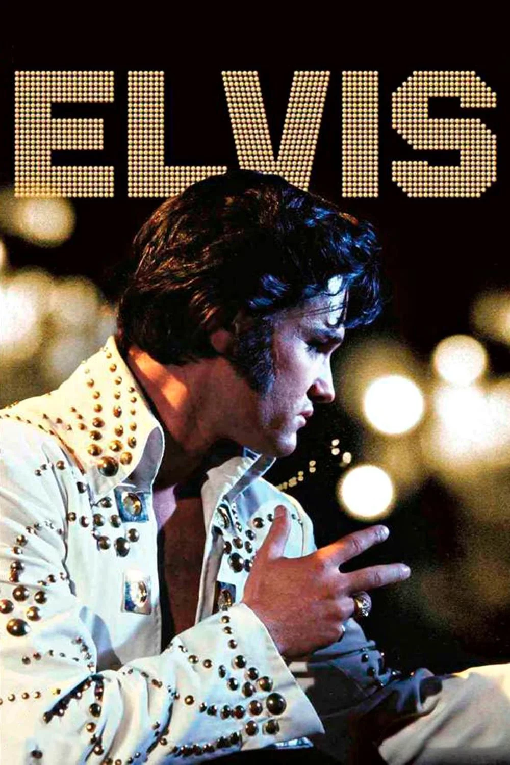 Photo 4 du film : Le roman d'Elvis