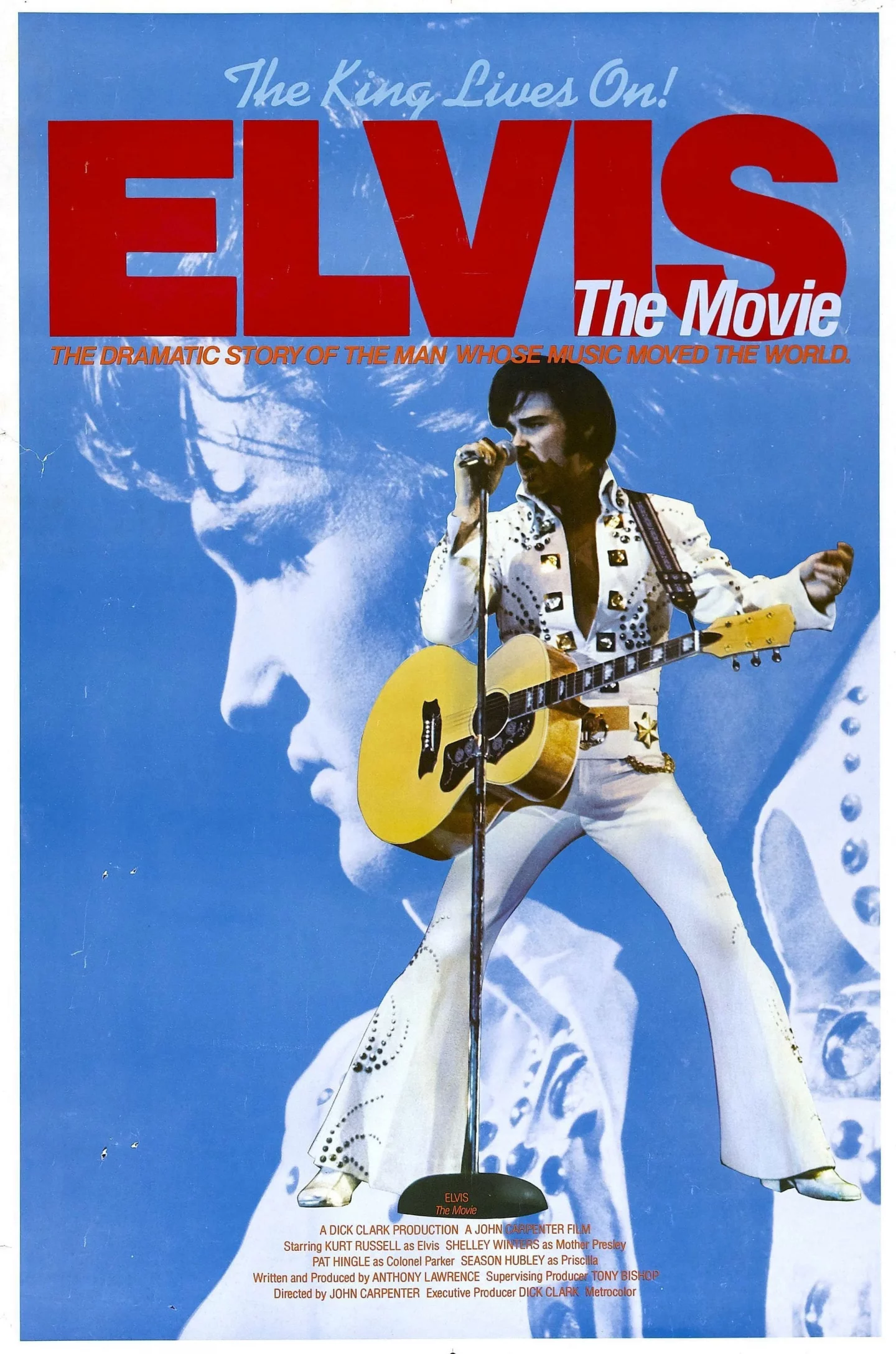Photo 5 du film : Le roman d'Elvis