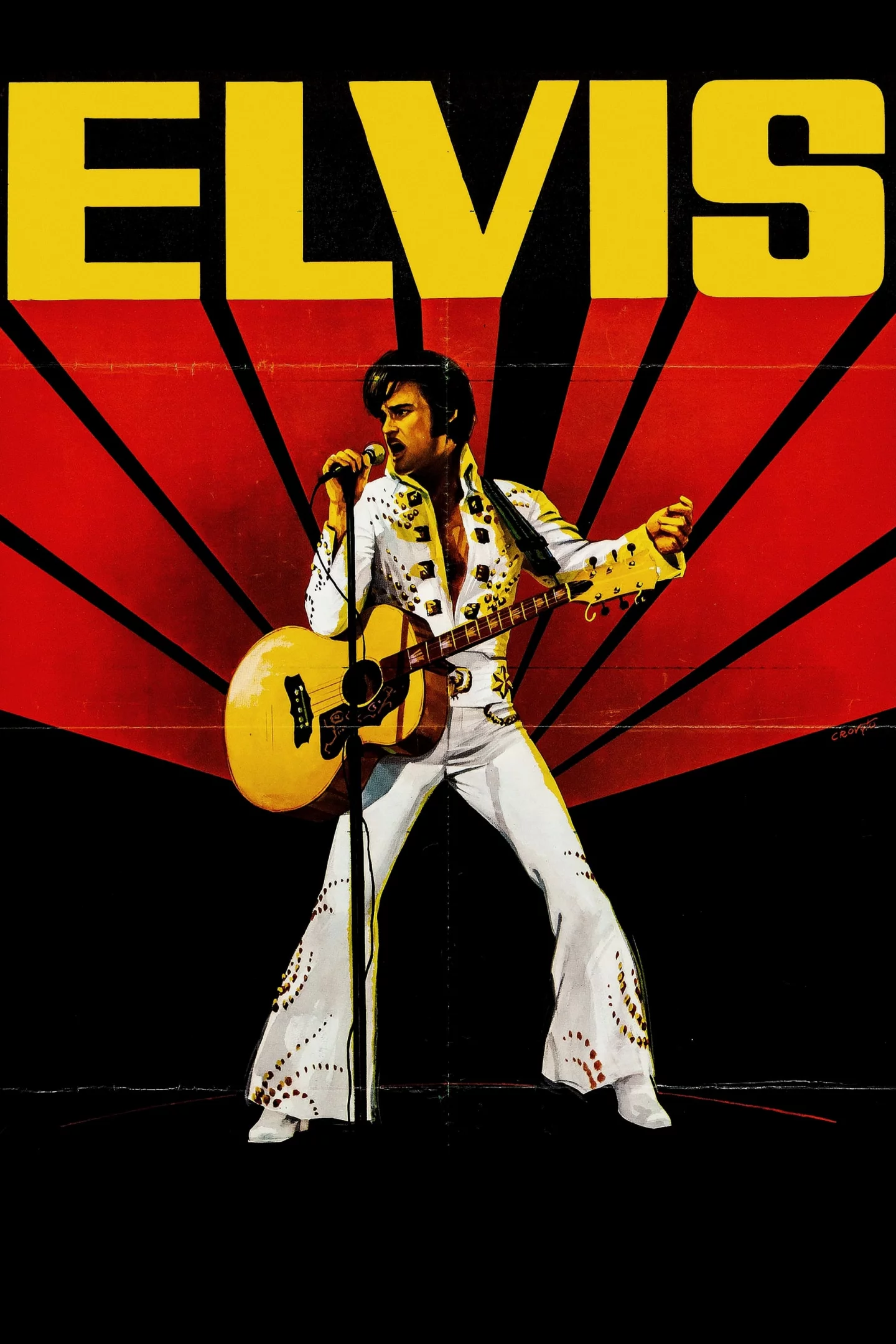 Photo 6 du film : Le roman d'Elvis