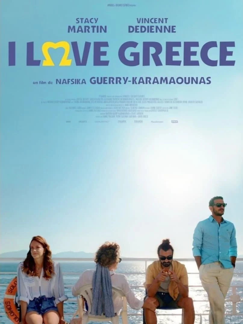 Photo du film : I Love Greece