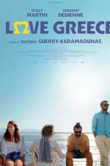 Affiche du film : I Love Greece