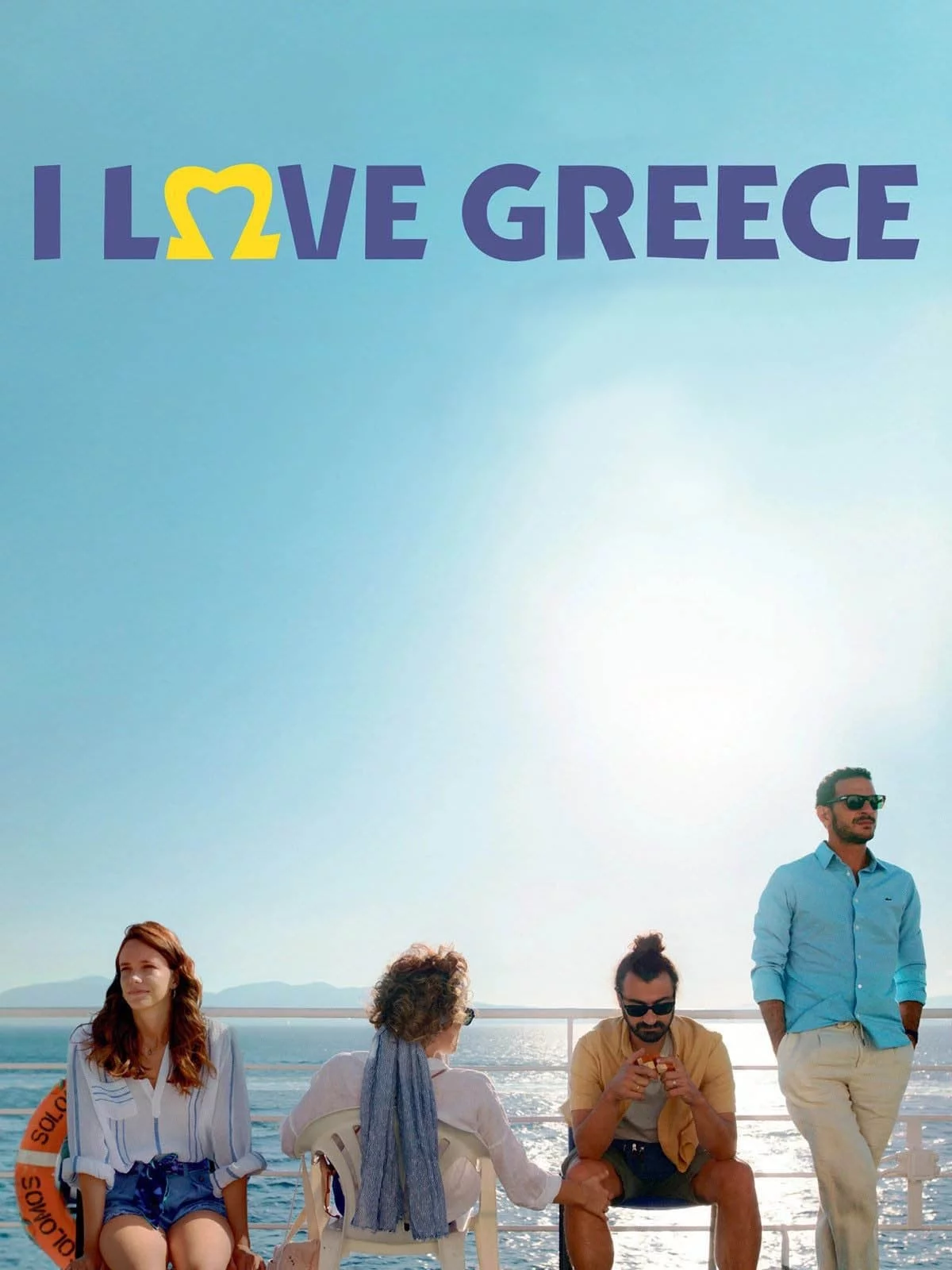 Photo 4 du film : I Love Greece