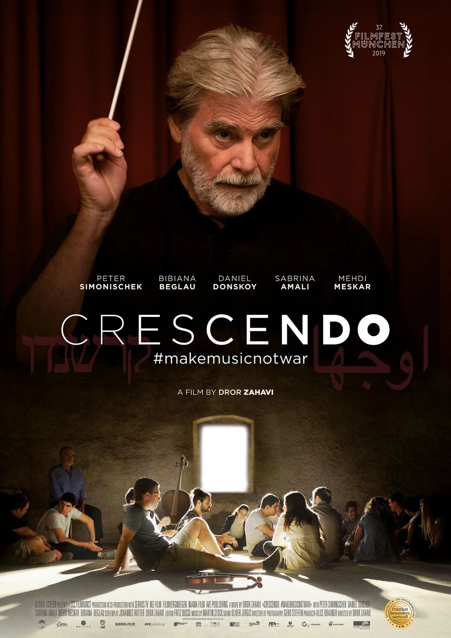 Photo 2 du film : Crescendo