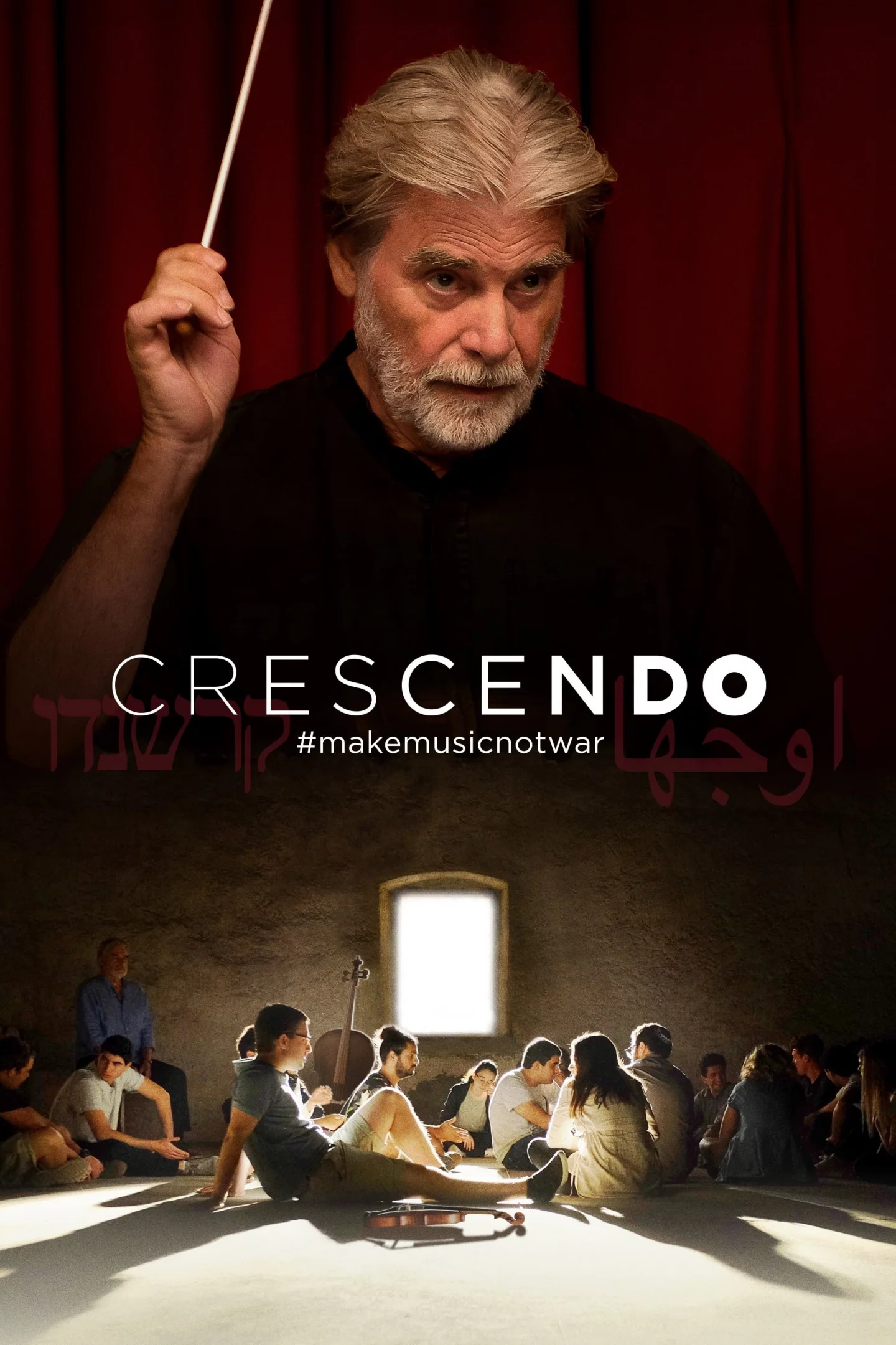 Photo du film : Crescendo