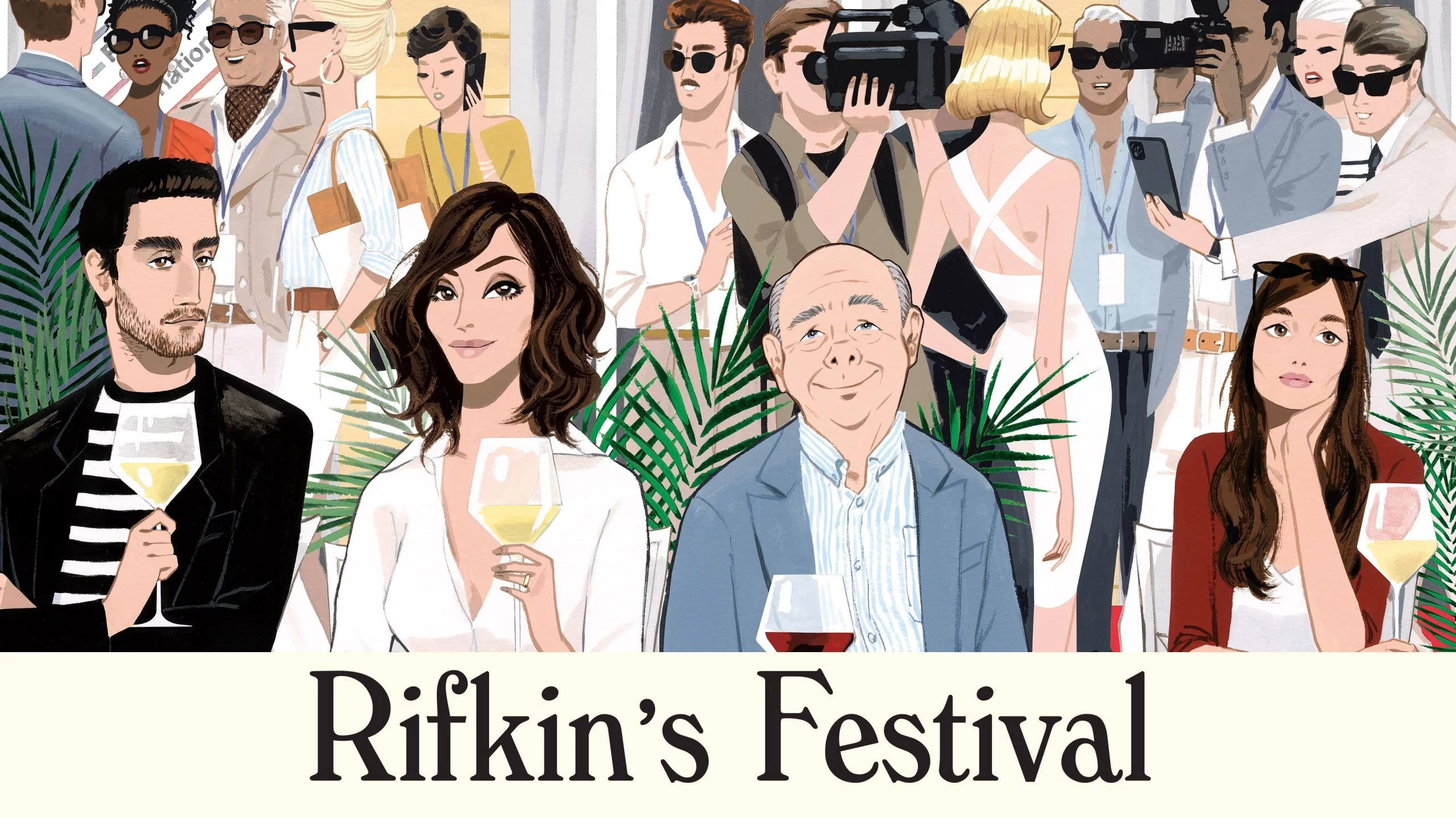 Photo 3 du film : Rifkin's Festival