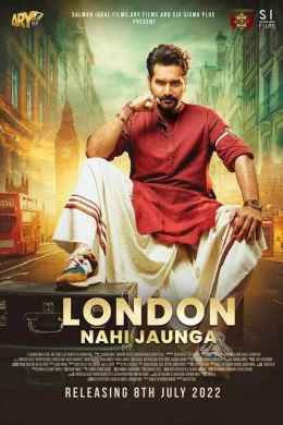 Affiche du film London Nahi Jaunga