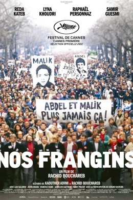 Affiche du film Nos Frangins